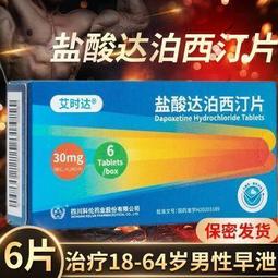 出發！西班牙自助旅行：一看就懂旅遊圖解Step By Step 歷史價格詳細信息