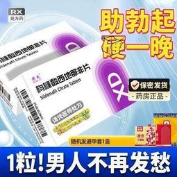 （下單發電話才能出貨）滿299發貨-華佗牌針灸針一次性無菌針灸針中醫無菌針灸針銀針美容針毫針 歷史價格詳細信息