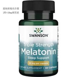 （下單發電話才能出貨）滿299發貨-包郵華佗一次性使用針灸針無菌針灸針毫針銅柄針灸針汗針 歷史價格詳細信息