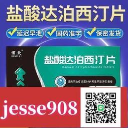 免注水2L大容量110V電熱飯盒不鏽鋼304帶開關款車載家用保溫飯盒 歷史價格詳細信息