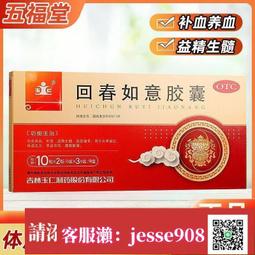 鳴仁堂足浴盆摺疊全自動恆溫加熱泡腳桶家用足療機電動按摩器 歷史價格詳細信息