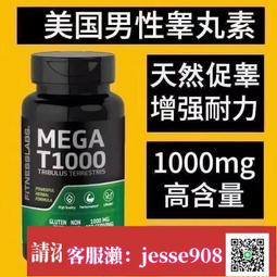 美國原裝進口【普萊斯】電解質粉罐裝 藍莓石榴 運動飲料 斷食專用 KETO 生酮 電解質粉 無糖 兒童成人適用 電解粉 歷史價格詳細信息