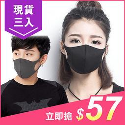 現貨 三件組 暗黑野蠻教官 教官服 制服誘惑 角色扮演 cosplay 性感睡衣 cos 女警水手服 A03-滿599免運 歷史價格詳細信息