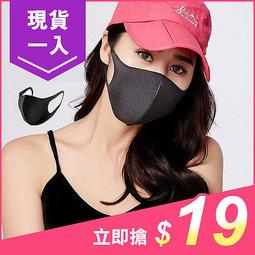 日韓熱賣加厚 雪花繡花手套/針織手套/保暖手套/內有絨布超保暖 可超取3件含郵 歷史價格詳細信息