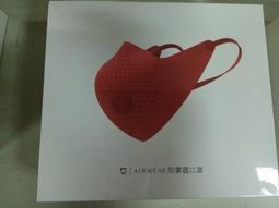 小米米家防飛濺指甲刀 兩用指甲剪 優質不鏽鋼 鋒利易剪 磨甲 修甲 現貨 當天出貨 諾比克 歷史價格詳細信息