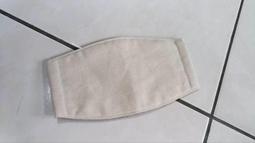 小瓶子~~簡易素雅手工手提包.方包.胚布袋胚布包空白袋手工藝蝶古巴特12N無內裡 0 直購 歷史價格詳細信息