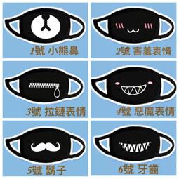 【快速出貨】小浣熊迷你電子鍋1-2人多功能家用小型3人智能宿舍蒸煮電飯鍋快速 歷史價格詳細信息