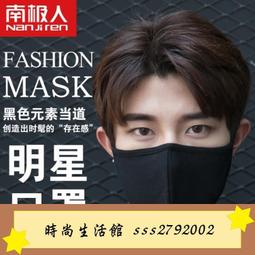 【DS】純真銅男士機械懷錶復古翻蓋懷舊古董火車頭自動懷錶送禮佳品★dy 歷史價格詳細信息