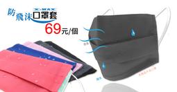 【1入】PILA沛亮 LED 12W全電壓15cm崁燈 歷史價格詳細信息