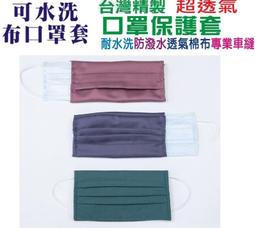 現貨 快速出貨 噴霧式便攜螢幕鏡面清潔劑 眼鏡 墨鏡 眼鏡布 擦拭 保養 太陽眼鏡 手機 除油 歷史價格詳細信息