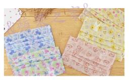 &蘋果之家&現貨-迪士尼圖騰口罩保護套(成人款) 價格比較,價格查詢,歷史價格詳細信息