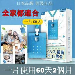 Toamit 體溫檢測酒精噴霧機 白色 | REDBOX IDEA 【台灣代理商免費提供一年保固、防疫必備 殺菌測溫】 歷史價格詳細信息