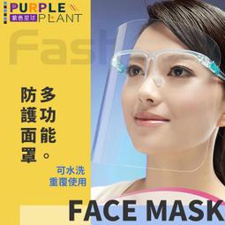 多功能可噴式刮刀玻璃擦清潔器 歷史價格詳細信息