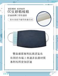 H00203 韓國直送 IG PU皮革 高質感 貝雷帽 韓版chic 八角帽 南瓜帽 百搭 特價450元 歷史價格詳細信息