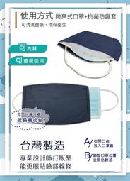 H00203 韓國直送 IG PU皮革 高質感 貝雷帽 韓版chic 八角帽 南瓜帽 百搭 特價450元 歷史價格詳細信息