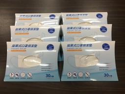 (5盒價)【SKB】自動鉛筆芯0.5mm 【丹爸】PR-30 B HB 2B 3B 4B 歷史價格詳細信息