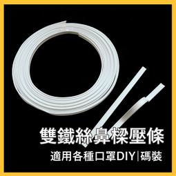 不織布手作小舖(2版)/陳春金 歷史價格詳細信息