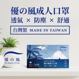 【優の家居】安全必備 自行車車燈組(前燈+尾燈) 5LED前燈 + 七段式尾燈~可當手電筒~都含固定座 歷史價格詳細信息