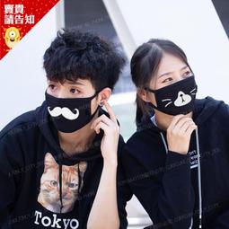 【附發票 賣貴請告知】 交叉美背無鋼圈運動內衣 S/M/L/XL 運動內衣 瑜伽文胸內衣 防震跑步健身背心美背運動文胸 歷史價格詳細信息