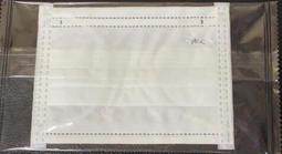 奈米防蝕304不鏽鋼 雙層置衣架 65公分款 歷史價格詳細信息