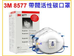 上豪打器電動大功率家用小型自動烘焙專用商用奶泡機奶油攪拌機 歷史價格詳細信息