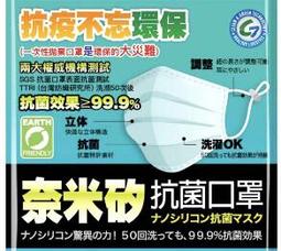 【戴口罩不起霧! 72小時有效防霧】眼鏡防霧擦拭紙 鏡片防霧濕紙巾 眼鏡 防霧濕巾 鏡片 防霧 拭鏡布HNCB 歷史價格詳細信息