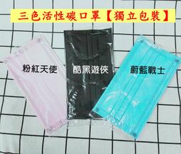 【安心包裝促銷】免運附牌套板塊套2019新精裝版 阿瓦隆 任兩件再九折《實體店正版》矮人礦坑.新阿瓦隆.風聲.矮人礦坑 歷史價格詳細信息