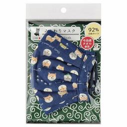 婕的店日本精品~日本製橘子油去汙棒 衣領 袖口去漬棒 歷史價格詳細信息