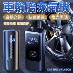 無線電動壓面機手持式家用小型面條機面條全自動多功能便攜手持 歷史價格詳細信息