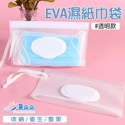 台灣現貨 翻蓋疊加透明鞋盒 透明鞋盒 翻蓋式鞋盒 組合鞋櫃 儲物收納盒 加厚透明鞋盒 收納盒鞋櫃 收納 鞋盒 籃球鞋 歷史價格詳細信息