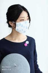 【現貨+預購】日本製 Green bell 去除甘皮美甲剪 指甲緣專用去息皮斜口指甲刀 銀色/PSG鍍金 歷史價格詳細信息