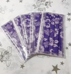 夏威夷風大花圖案 長袖/短袖泳衣 兩件式分體泳裝 遮肚顯瘦 長袖防曬 溫泉游泳沙灘網美ig拍照 時尚質感好 D18 歷史價格詳細信息