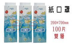 一次性雙層打苞盒長方形內托兩格三格銀色餐盒加厚透明塑料便當碗 歷史價格詳細信息