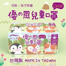 【優の家居】安全必備 自行車車燈組(前燈+尾燈) 5LED前燈 + 七段式尾燈~可當手電筒~都含固定座 歷史價格詳細信息
