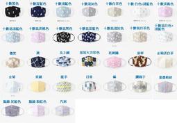 SOU SOU sousou 行動電源 現貨 10000mAh 雙向快充 可同時充三台 7-11 711 歷史價格詳細信息