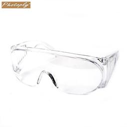 台灣製PHOTOPLY太空防爆抗藍光眼鏡1C-Q兒童眼鏡(吸40%藍光.100% UV紫外光)防藍光眼鏡適青少年小朋友 歷史價格詳細信息