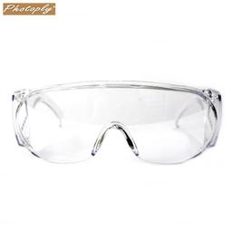 PHOTOPLY防爆TRAVELER太陽眼鏡TR2-00I6紫紅電鍍SBR(抗100% UV.85%.70% IR) 歷史價格詳細信息