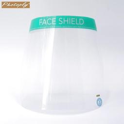 台灣Photoply兒童專用Kids電腦眼鏡抗藍光眼鏡QBABY 歷史價格詳細信息