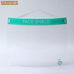 PHOTOPLY防霧型安全護目鏡1CET30AF(180度;抗UV400)保護眼鏡防塵眼鏡 歷史價格詳細信息