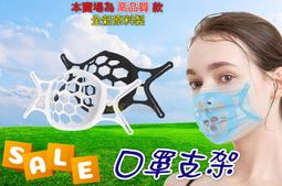 【嚴選????現貨⚡快速】 可愛矽膠零錢包 可愛動物造型 立體果凍矽膠零錢包 零錢包 收納包 鑰匙包 矽膠零錢包 歷史價格詳細信息