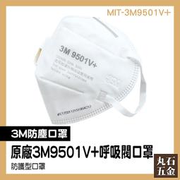 工業防銹紙 防潮紙 金屬軸承裝紙 優質性石蠟紙 防紙1337 歷史價格詳細信息