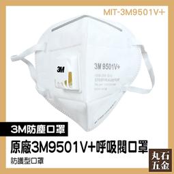 MIT防塵衣櫥套60X46X180H -多款花色(不織布衣櫥布套/防塵布套/層架布套/衣櫥套/布套) 歷史價格詳細信息