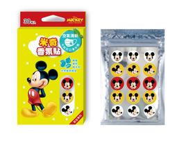 迪士尼米奇 彩色雀躍真空保溫保冷環保杯270ml DSM-BF110(贈LED燈/蠟筆/保溫提袋) 歷史價格詳細信息