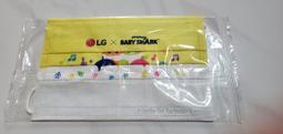 Pinkfong BabyShark 會唱歌的洗沐用品 沐浴露 洗髮露 洗手乳 米菲寶貝 歷史價格詳細信息