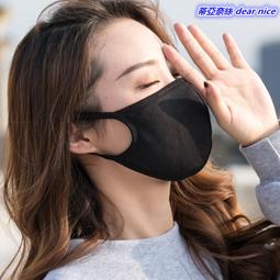 三層加厚雪花灰手提化妝包/收納包(1入)【小三美日】D021939 歷史價格詳細信息