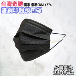 奇勝 CLIPSAL 施耐德 迷你插座 一孔蓋板 歷史價格詳細信息