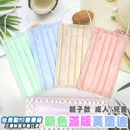 莫蘭迪鋼筆式毛筆狼毫小楷書法筆軟筆便攜可加墨練字筆秀麗筆墨囊【爆款特賣】 歷史價格詳細信息