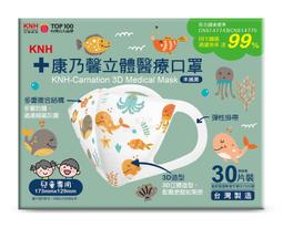 藍鯨30新款不卡線萬品全金屬射 輪 鰾彈弓打 漁輪 裝射 神器 歷史價格詳細信息