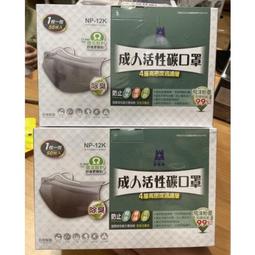 12k單相200v變100v電源變壓器munome布目nesk012ae21-00 歷史價格詳細信息