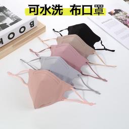 3d布料紡織印花機 T恤數碼直噴印紡織 全棉任何材質紡織布 高效率 歷史價格詳細信息